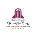 هتل استقلال (۱)