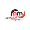 اخگر مس