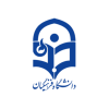 دانشگاه فرهنگیان پردیس علامه طباطبایی بوشهر