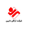 شرکت آرافن نایین